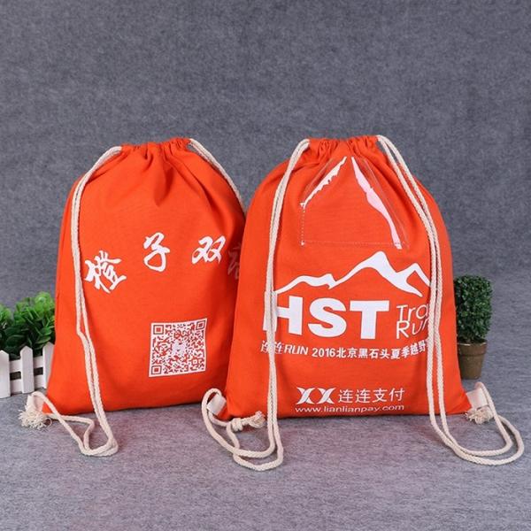 Drawstring Shoe Pouch Reusable Cotton Shopping Bags Offset Printing