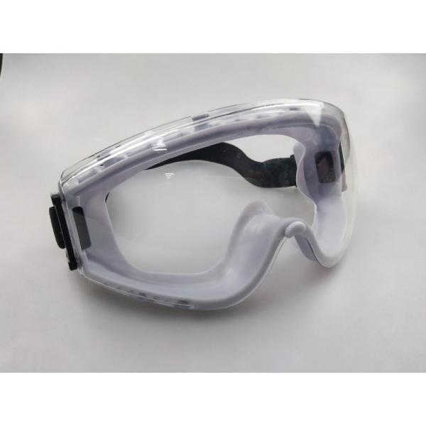 Изумленные взгляды предохранения от глаза двойного слоя, изумленные взгляды изоляции анти- тумана медицинские