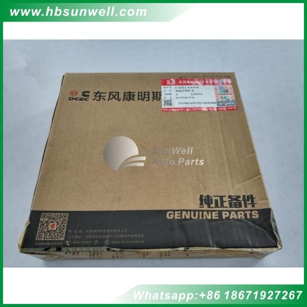 Cummins 4BT 6BT Diesel Engine Crankshaft / Engine Crankshaft Pulley 3914494 3901358