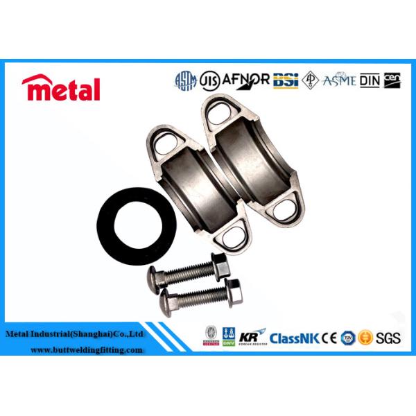 Струбцина нержавеющей стали штуцеров трубы легированной стали быстрого выпуска вытыхания Турбо
