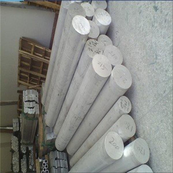 Aluminium Round Bar EN AW-1060 EN AW-1050A  Aluminum Profile Rod T3 - T8 Manufacturer With Competitive Price Aluminum