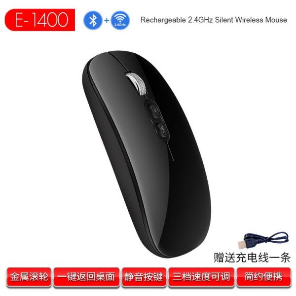 USB Bluetooth связал проволокой оптически Programmable мышь игры перезаряжаемые