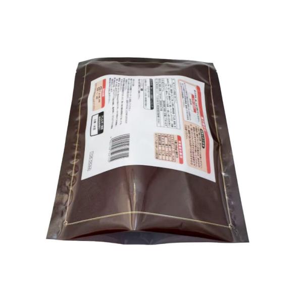 Wholesale Vacuum Bags Hot Seal Custom Frozen Food Packaging Laminate Plastic Bags For Meat Packaging