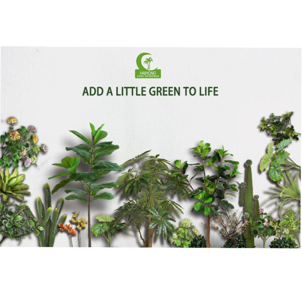 120cm 160cm Artificial Ficus Lyrata House Floor Plants Evergreen Refreshing Plants