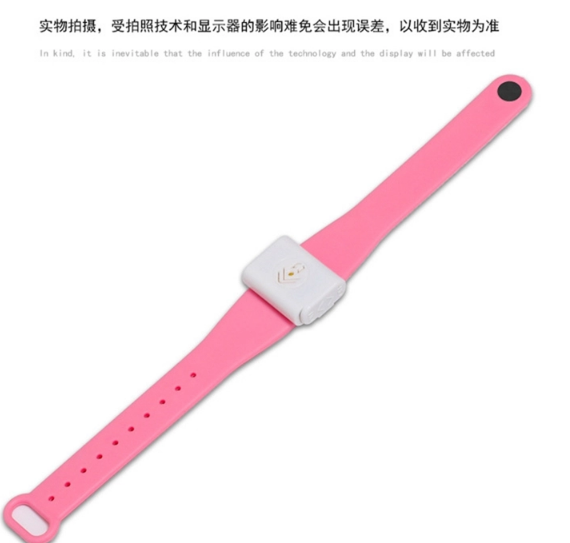 Summer Outdoor Ultrasonic Mosquito Repellent Anti Mosquito Control Bracelet