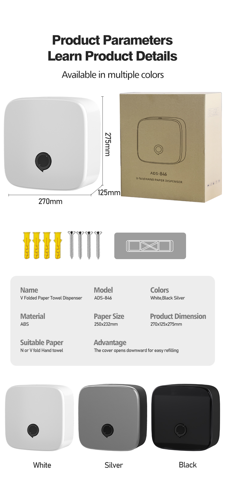 Plastic V Fold Manual Paper Dispenser Wall Mounted Modern Paper Towel Dispenser