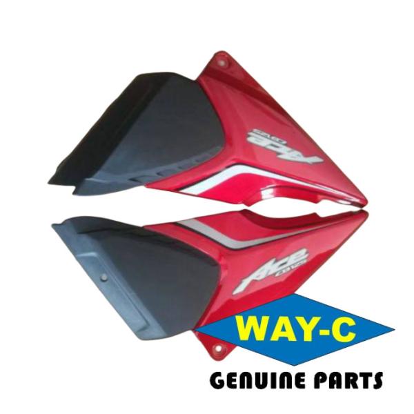 411H9 Motorcycle Side Cover Frame Covers LH/RH For HONDA ACE CB125