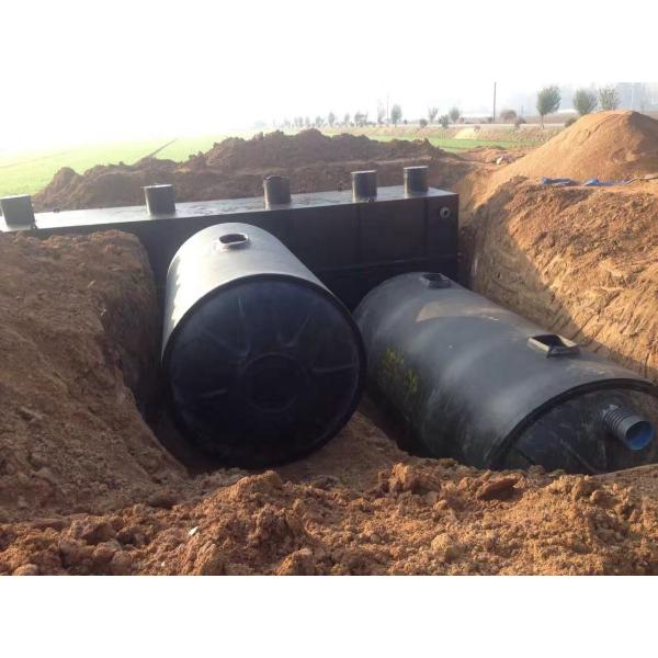 Household Water Purification Integrated Sewage Treatment Equipment 14m2 3m3/H