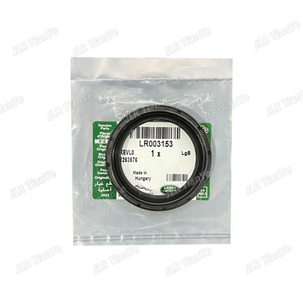 Range Rover Car Parts Front Differential Oil Seal Kit LR003153 003154 LR003155 LR001950