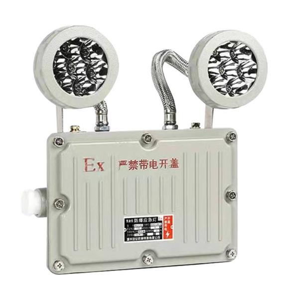 200W 300W High Brightness LED Flood Light for Sports Stadium Temperature Resistant