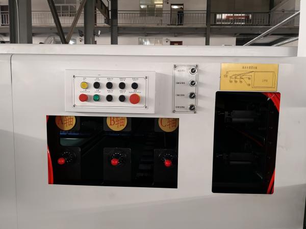 5000s/h Automatic Hot Foil Stamping Machine 22T Net Weight And Stamping Tempreture 20-200C Min Paper Size