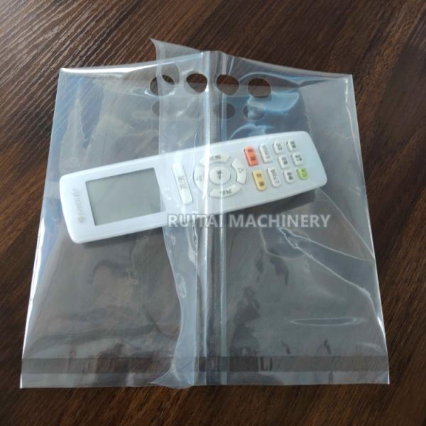 mini snack bag making machine for center seal bag with side gusset