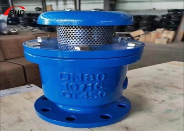 GGG50 Vanne d'échappement composite pour systèmes de tuyauterie de fluides