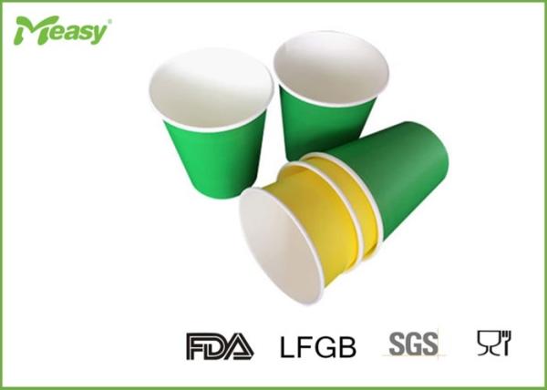 9OZ Green Yellow Bright Colorful Paper Cup Disposable Double PE Coated