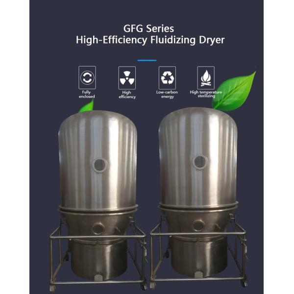 Fluidized Bed Drying 11rpm 451kg/H FBD Pharma Machine