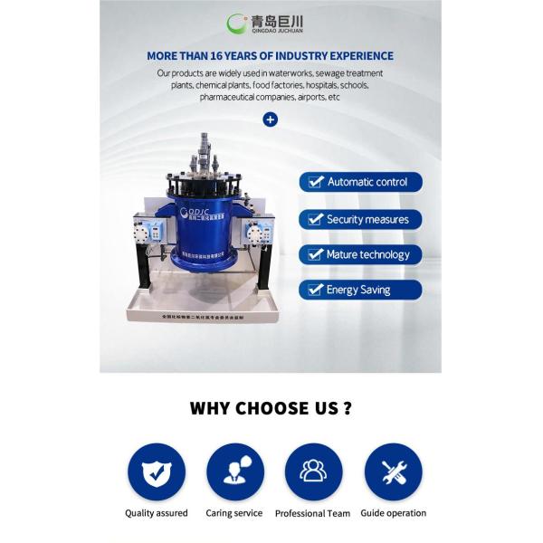 Automatic Control Water Treatment Gas Chlorine Dioxide Generator with Manufacturing