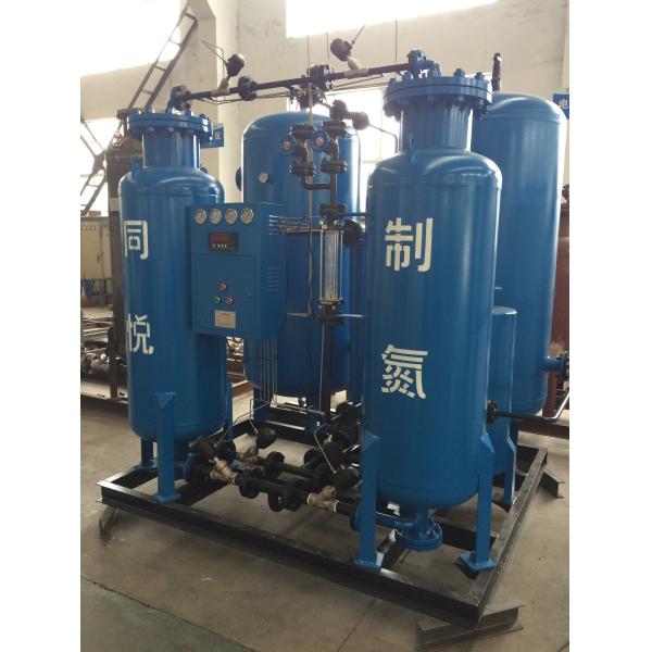 Carbon / Stainless Steel PSA Nitrogen Generator 3 - 1000Nm3/H Psa N2 Generator