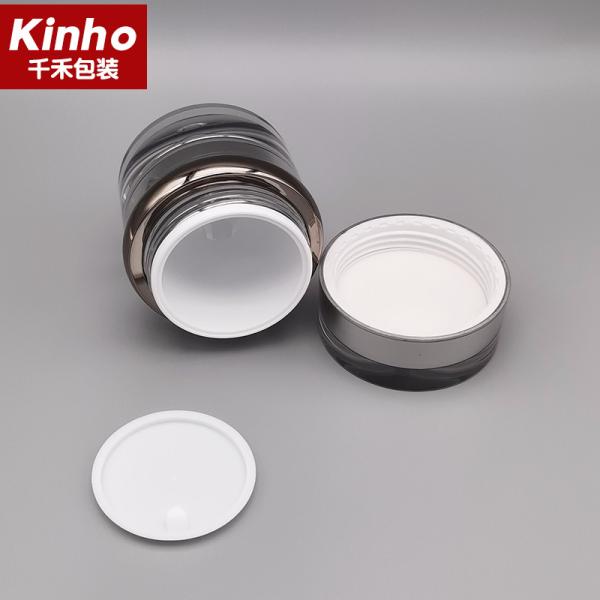 Waist Circle 50ml Cosmetic Cream Jar Double Wall 30ml With Lid Face Cream Serum Skincare