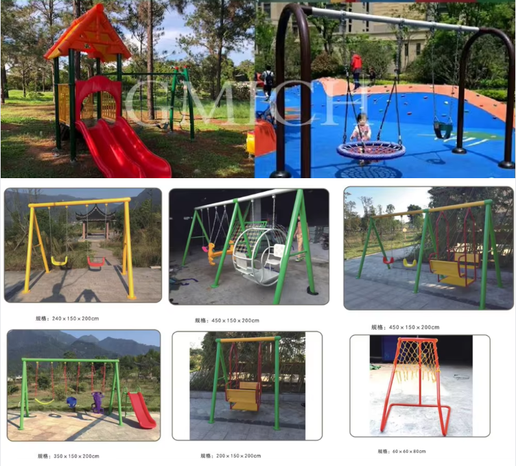 Customized Design Outdoor Playset With Slide For Amusement Park Multi Colors