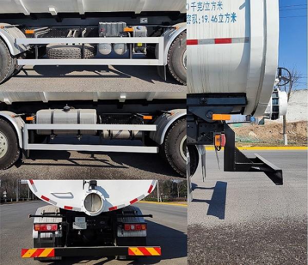 19.46 Cubic Meter Heavy Dump Truck For Sludge And Waste Transportation Trash Dump Truck