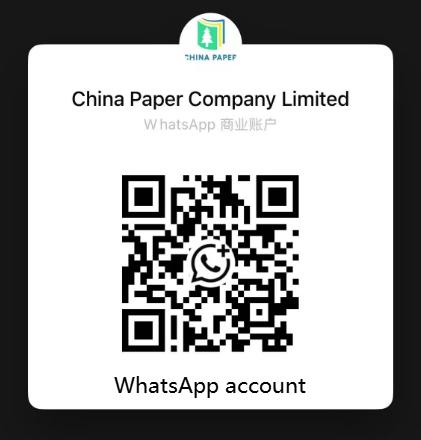 Premium 100% Wood Pulp Woodfree Offset Printing Paper, Smooth Bond Paper for Professional Writing and Printing Applications