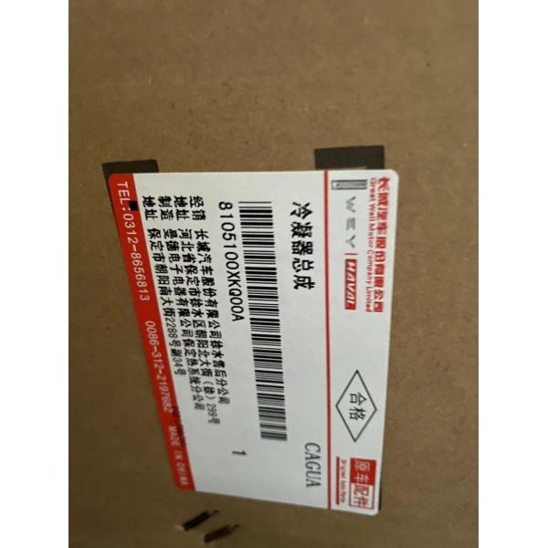 8105100XKQ00A Car Air Conditioning Condenser for Great Wall HAVAL F7 System