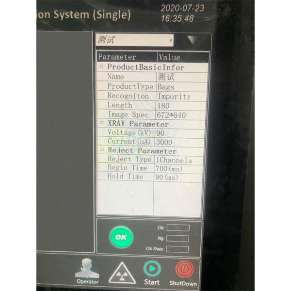 FEMA 70m/Min X Ray Inspection System Suitable For Wide Range Of Products