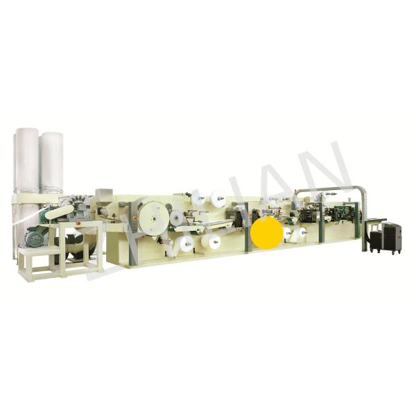 Disposable Maternity Pad Making Machine 260mm To 380mm Length