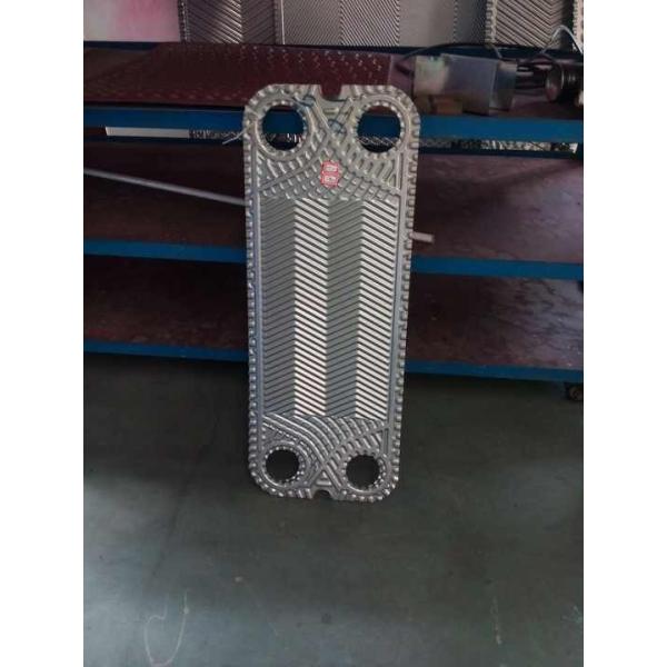 Corrugation Sectional Shape Silver Plate Heat Exchanger Plate for Heat Transfer in Industrial Environments