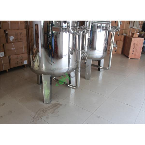 Стрейнер корзины СС корпуса фильтра нержавеющей стали диаметра 20 до 10000мм