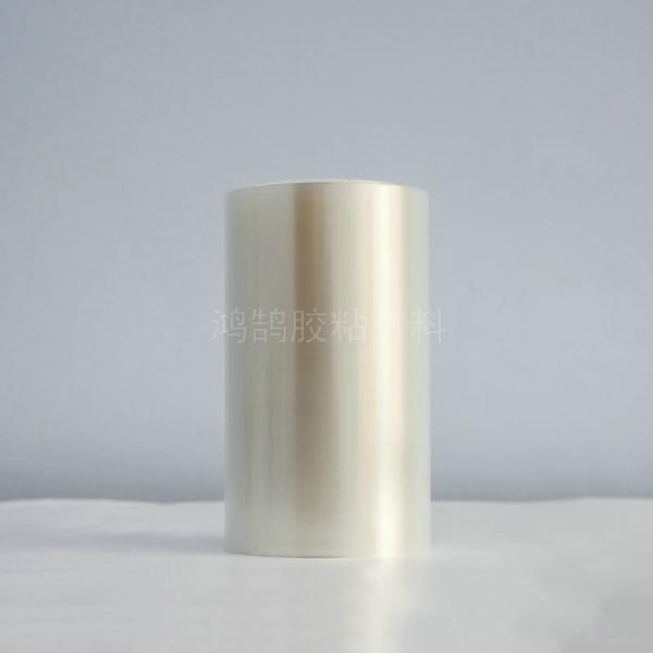 95um 80um Liner Film Release PET Paper Square Embossing By Yaly