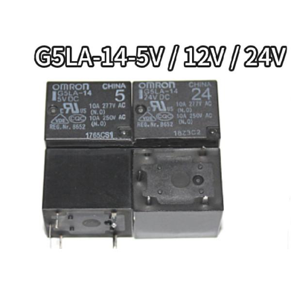 Omron Relay G5LA-14-5VDC/12VDC/24VDC 10A (5Pin)