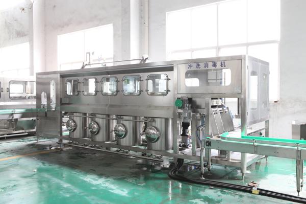 PLC 5 Gallon Water Filling Machine 2.2Kw 1200BPH Bottled Water Filling Machine