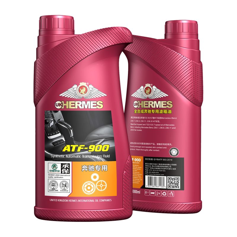 ATF-900 Full Synthetic Mercedes-Compatible Automatic Transmission Fluid 1L Pack