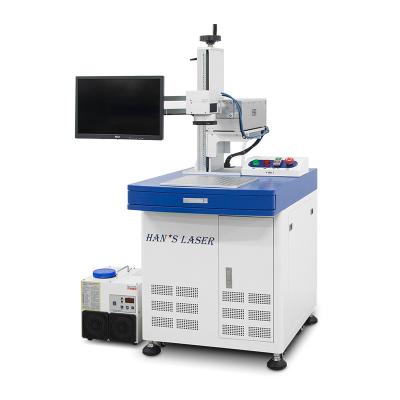 3W Uv Laser Marking Machine UV3WT UV Laser Marking System