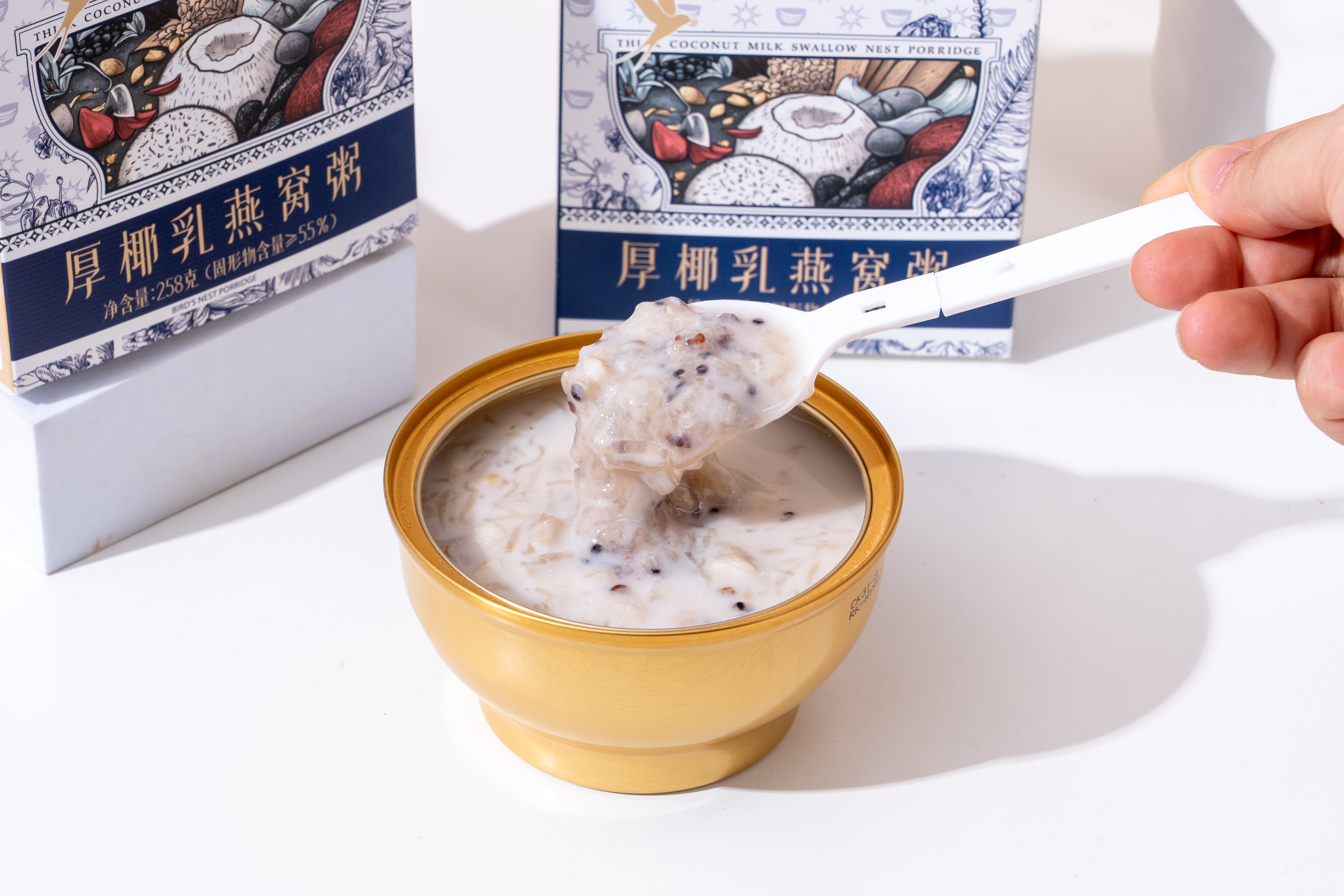 Store At Room Temperature below 25°C Bird's Nest Porridge 228g Suitable for All Ages Ready to Eat Nutritious Food Choice