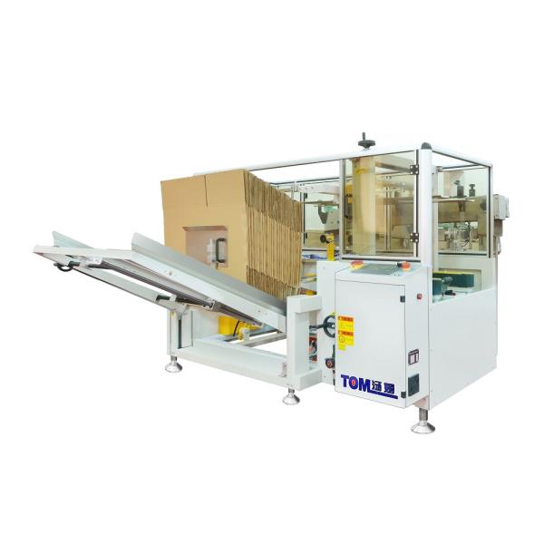 8-12 картонных коробки / минуту Автомобильная коробка упаковочная машина из нержавеющей стали