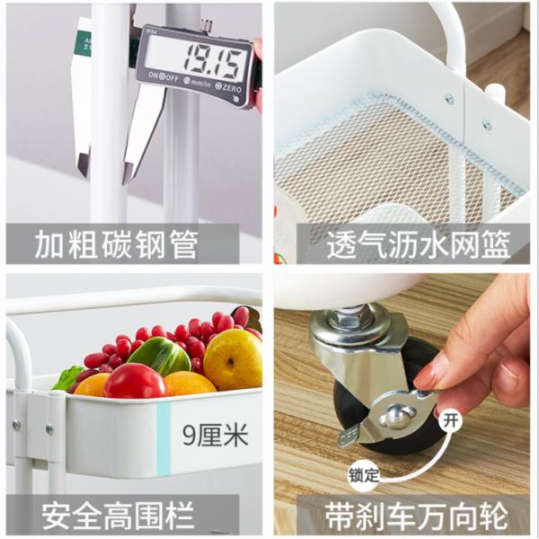 Kitchen Three Storey 15kg Bearing Metal Trolley Cart