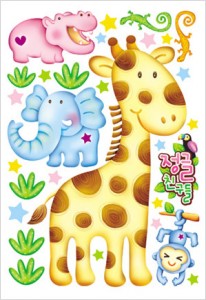 Lovely PVC Giraffe Wall Sticker For Kid Room 8376