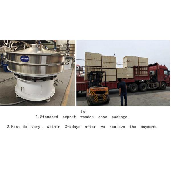 Автоматическое сито с ультразвуковой вибрацией с мощностью от 0 до 10 т/ч с проволочной сеткой