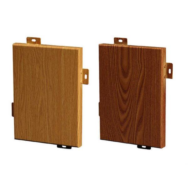 Acoustic Wood-Look Aluminum Panel for Office Door Cladding and Wall Systems