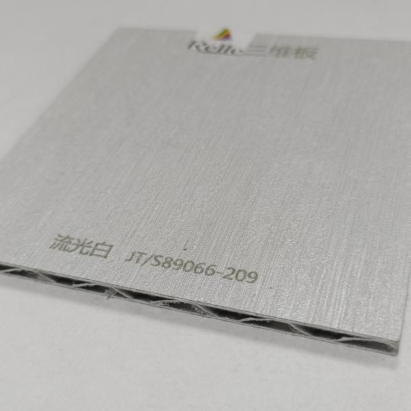 SGS Bedroom PVC Ceiling Boards 10mm Thickness False Ceiling PVC Board