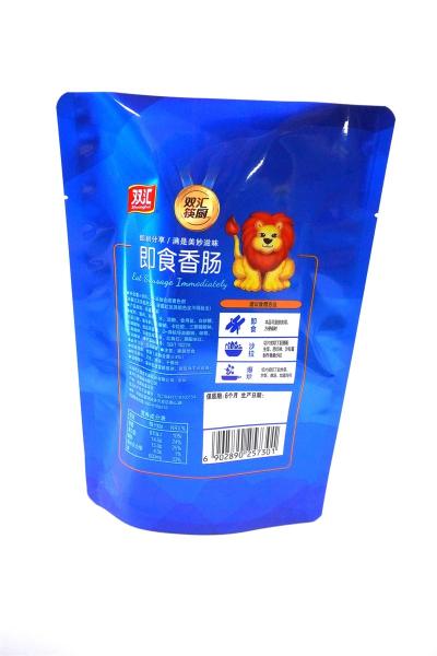 Safety Good Quality Aluminum Plastic Food Packaging Stand Up Pouch Bag For Sausage