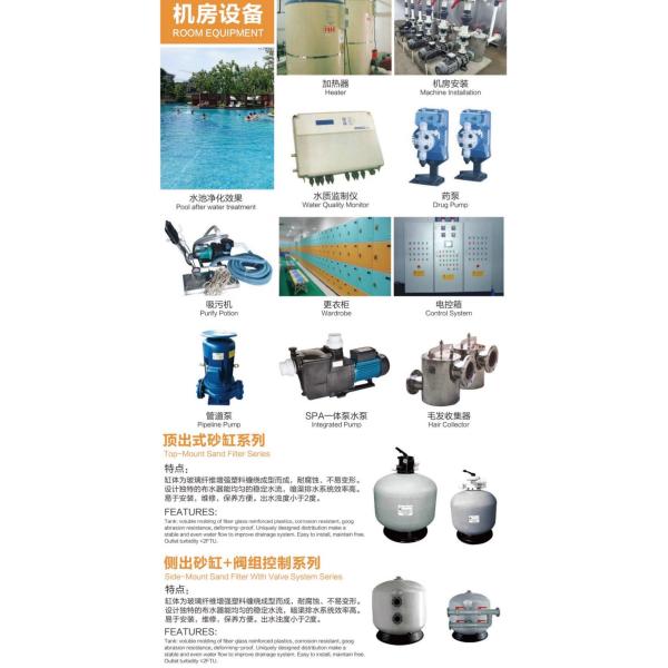 New Commercial Water Parks Slide Parts Design Fiberglass Water Bowl Slide Pieces for Sale