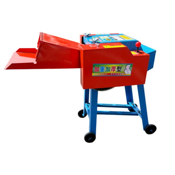 Chaff Cutter Machine Fodder Chopper for Livestock Farm 1000kg/h Dual Power