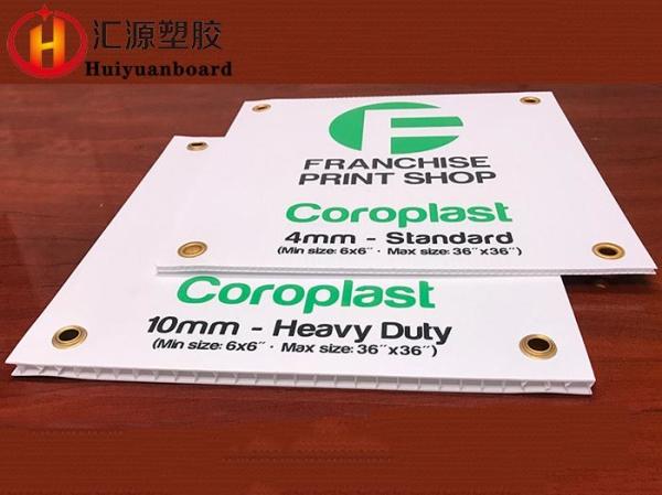 Silk Printing Eco Friendly Corrugated Plastic Signs In Advertising