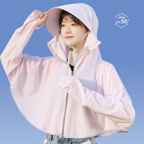 Ice Silk Lens Sun Protection Jacket Outdoor Fishing Gear Uv Protection Clothing