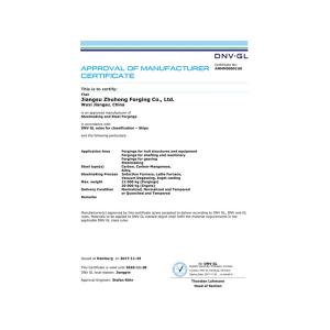 Jiangsu Zhuhong Heavy Industry Co., Ltd. Certifications