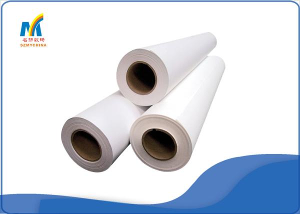 CE Solvent Printer Inkjet Heat Transfer Paper 100 Meters White For Mug Sublimation