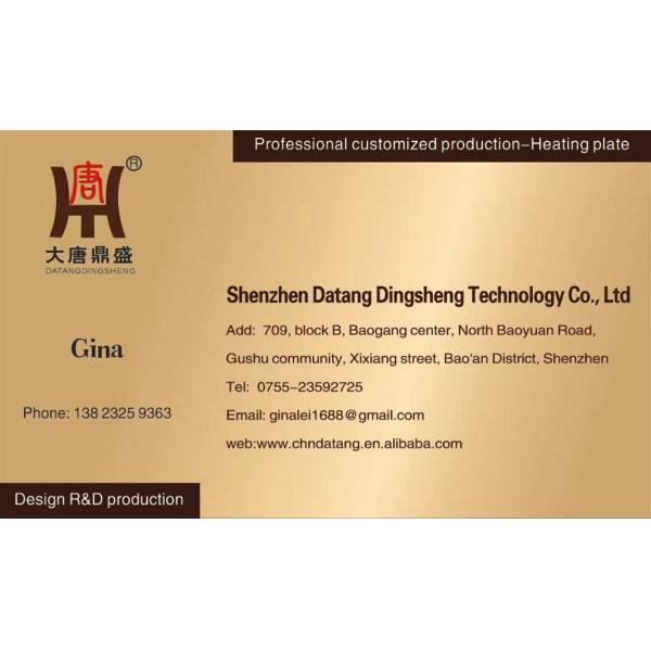 1.5 - Подогреватель фильма Polyimide гибкого подогревателя фильма 500VAC облегченный тонкий